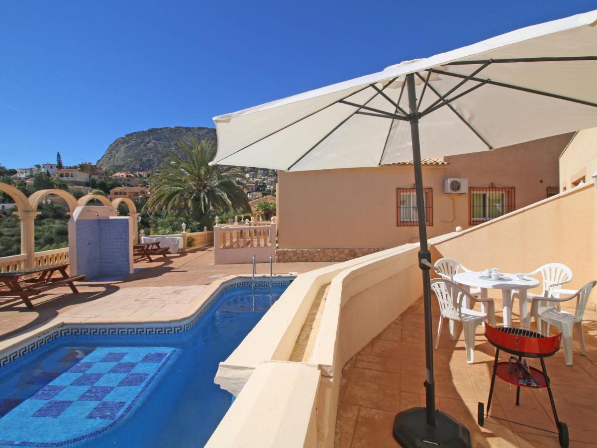 Appartement Canuta Baja 7 By Interhome
